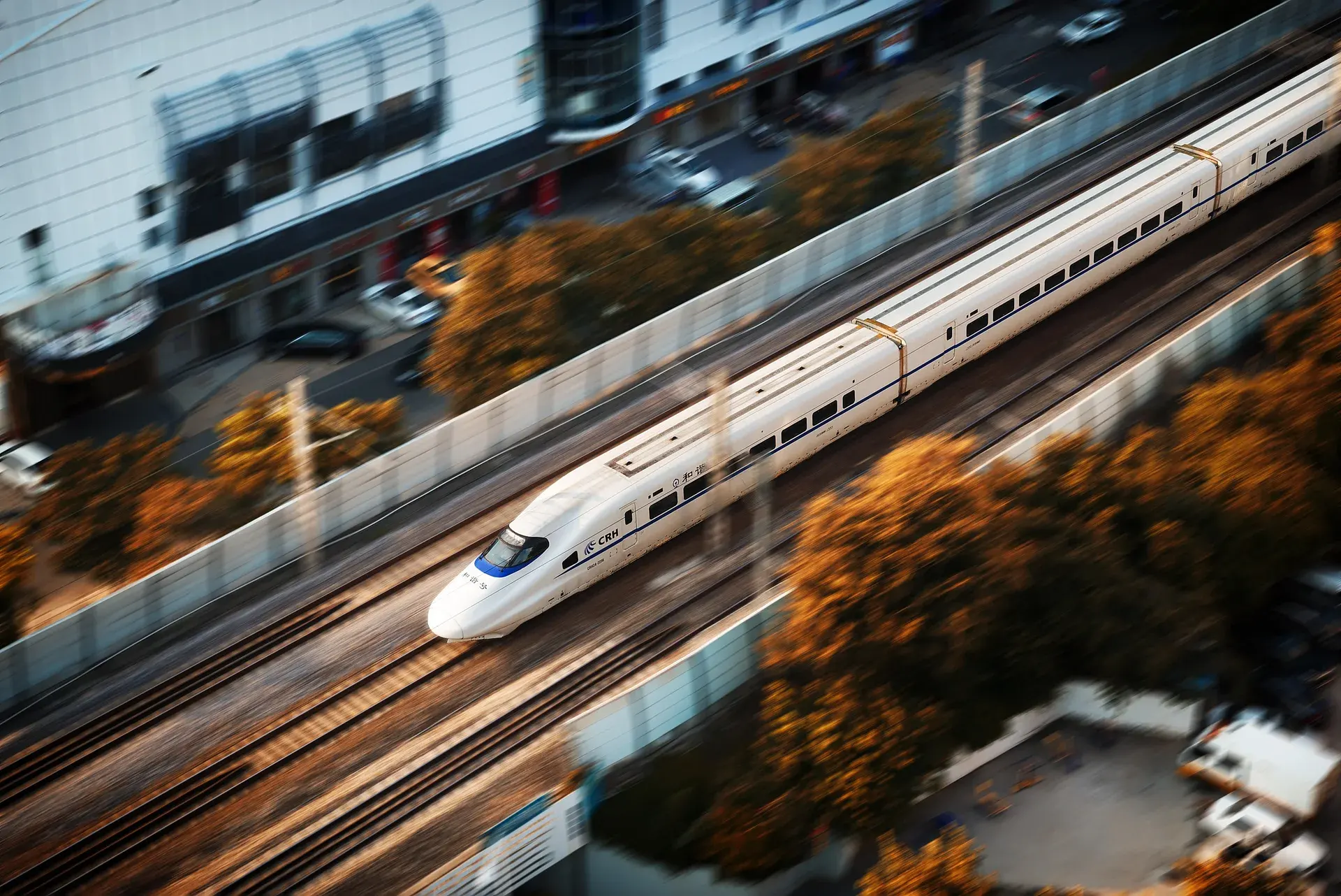 Bullet Train Tickets