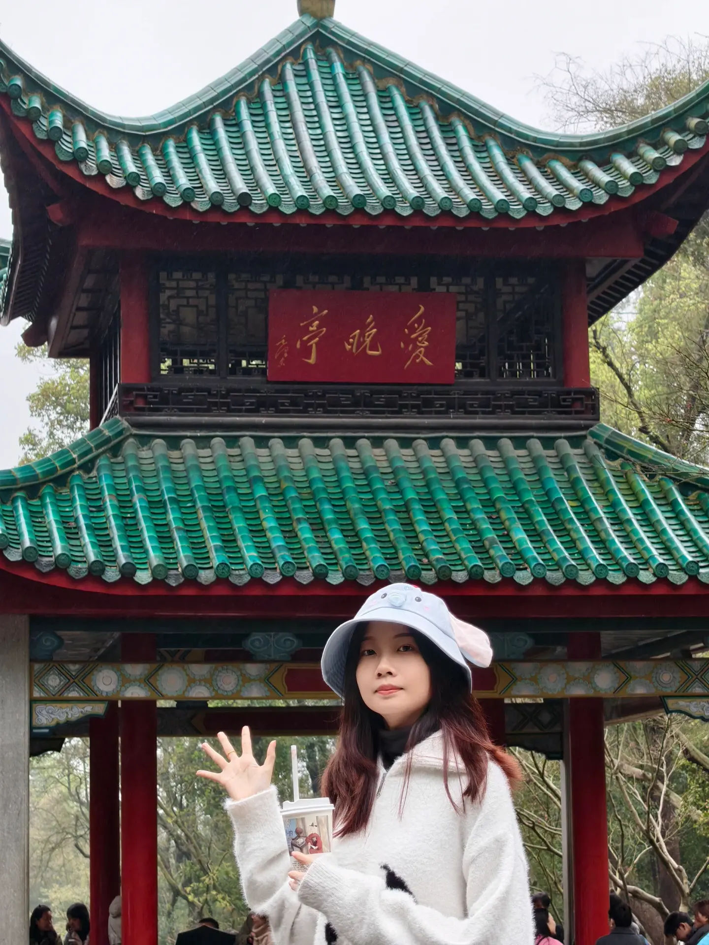 Mia, Canton lifestyle expert