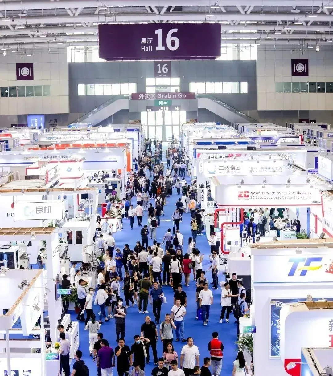 International exhibition hall in China