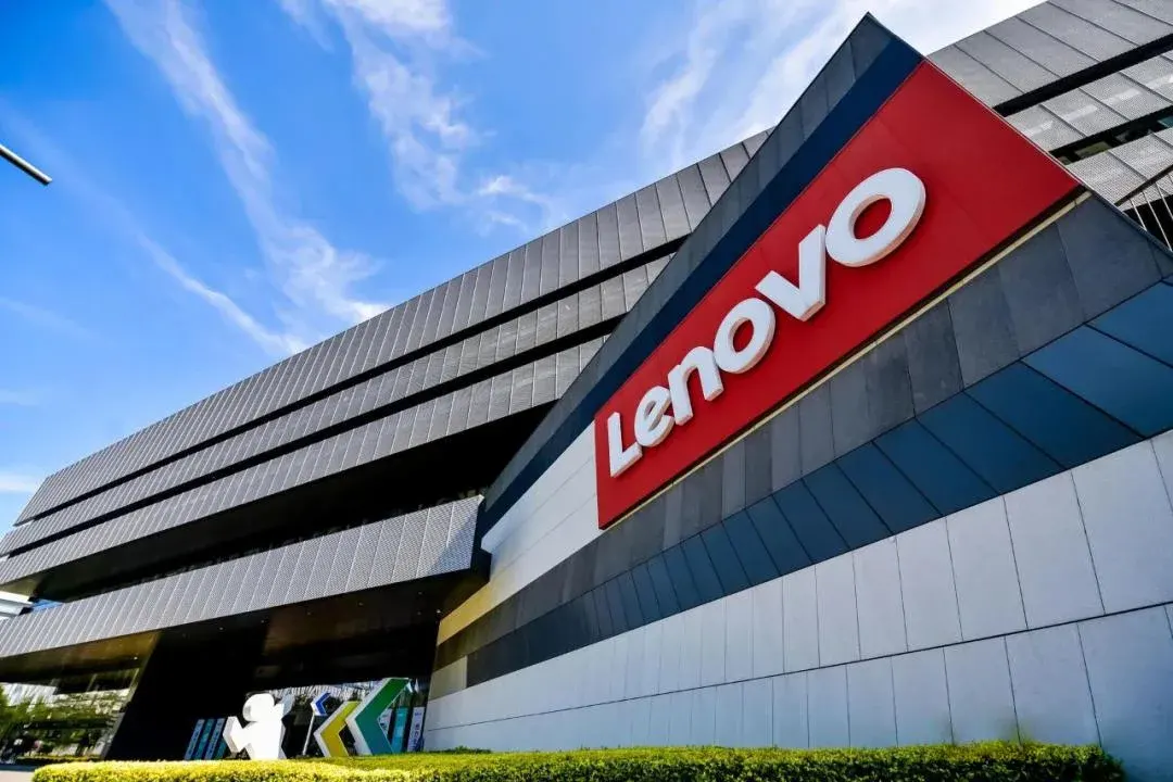 Chinese company and innovation destination