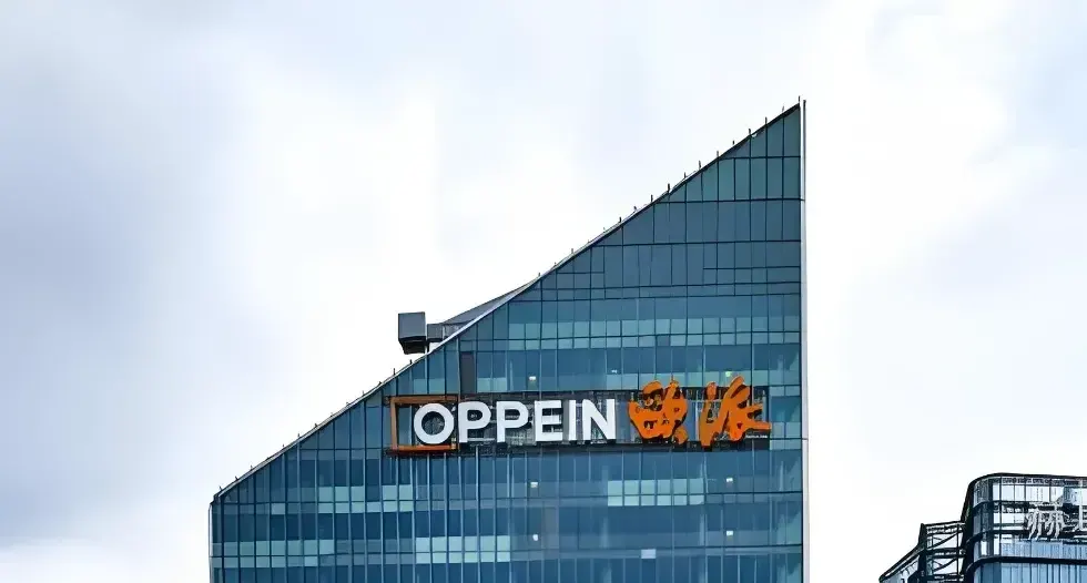 Chinese company and innovation destination