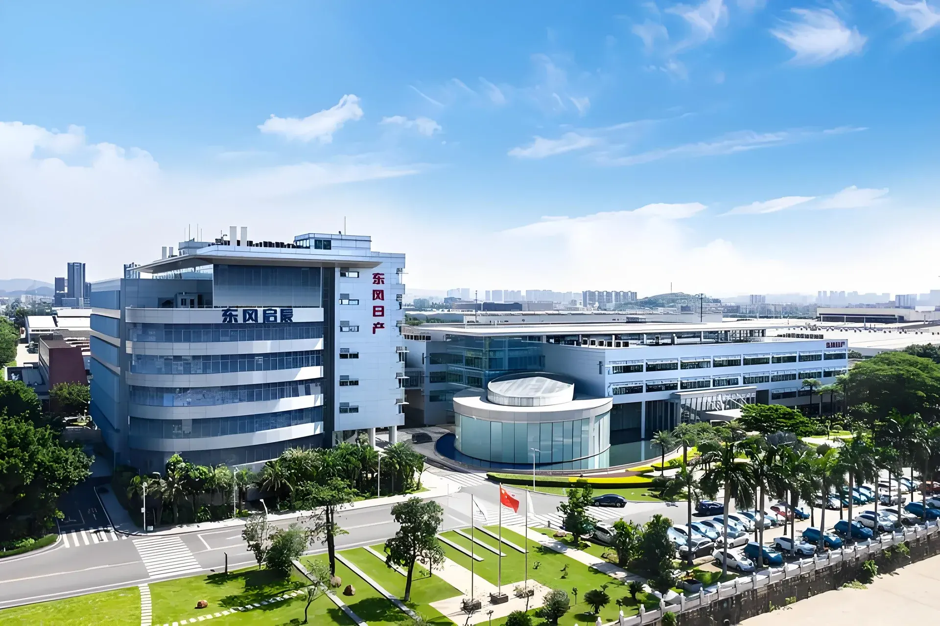 Chinese company and innovation destination